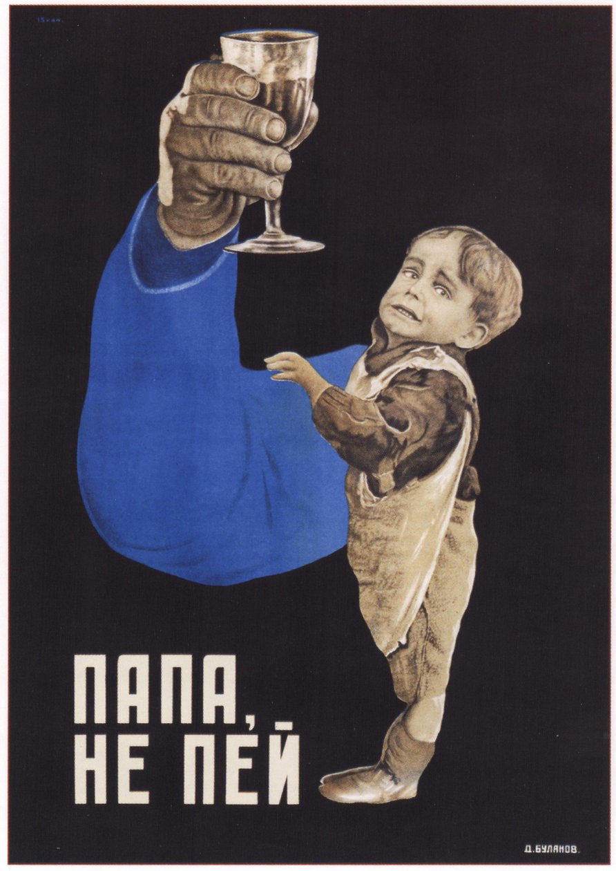 Isä, älä juo, 1929 tekijältä Dmitry Anatolyevich Bulanov