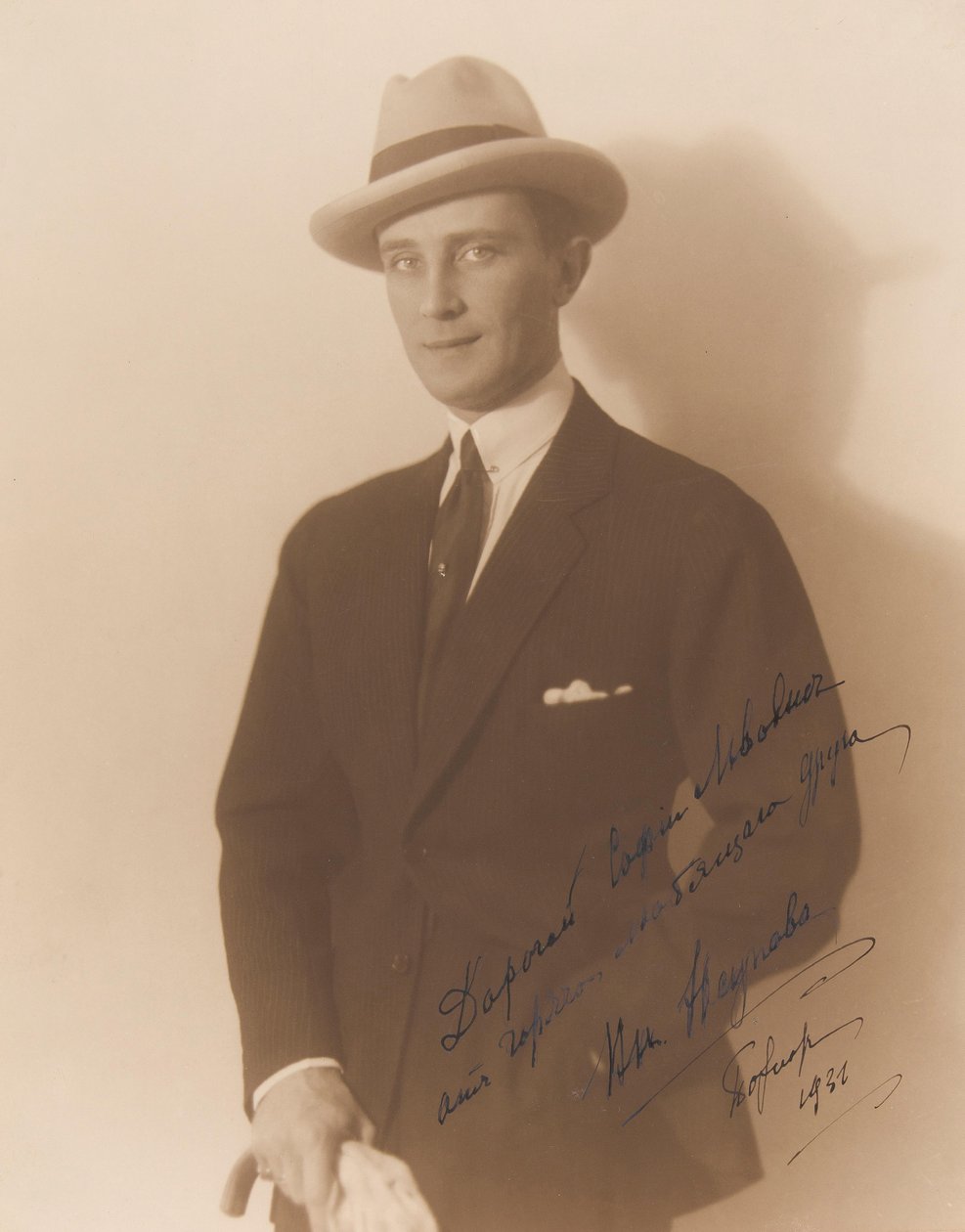 Prinssi Felix Jusupov, kreivi Sumarokov-Elston 1887-1967, n. 1930. tekijältä Dmitry Romanovich Wasserman