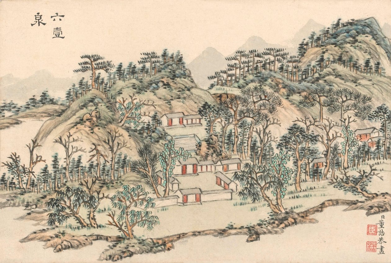 Dragons Well, n. 1780-n. 1800 (kynä ja muste ja akvarelli) tekijältä Dong Gao