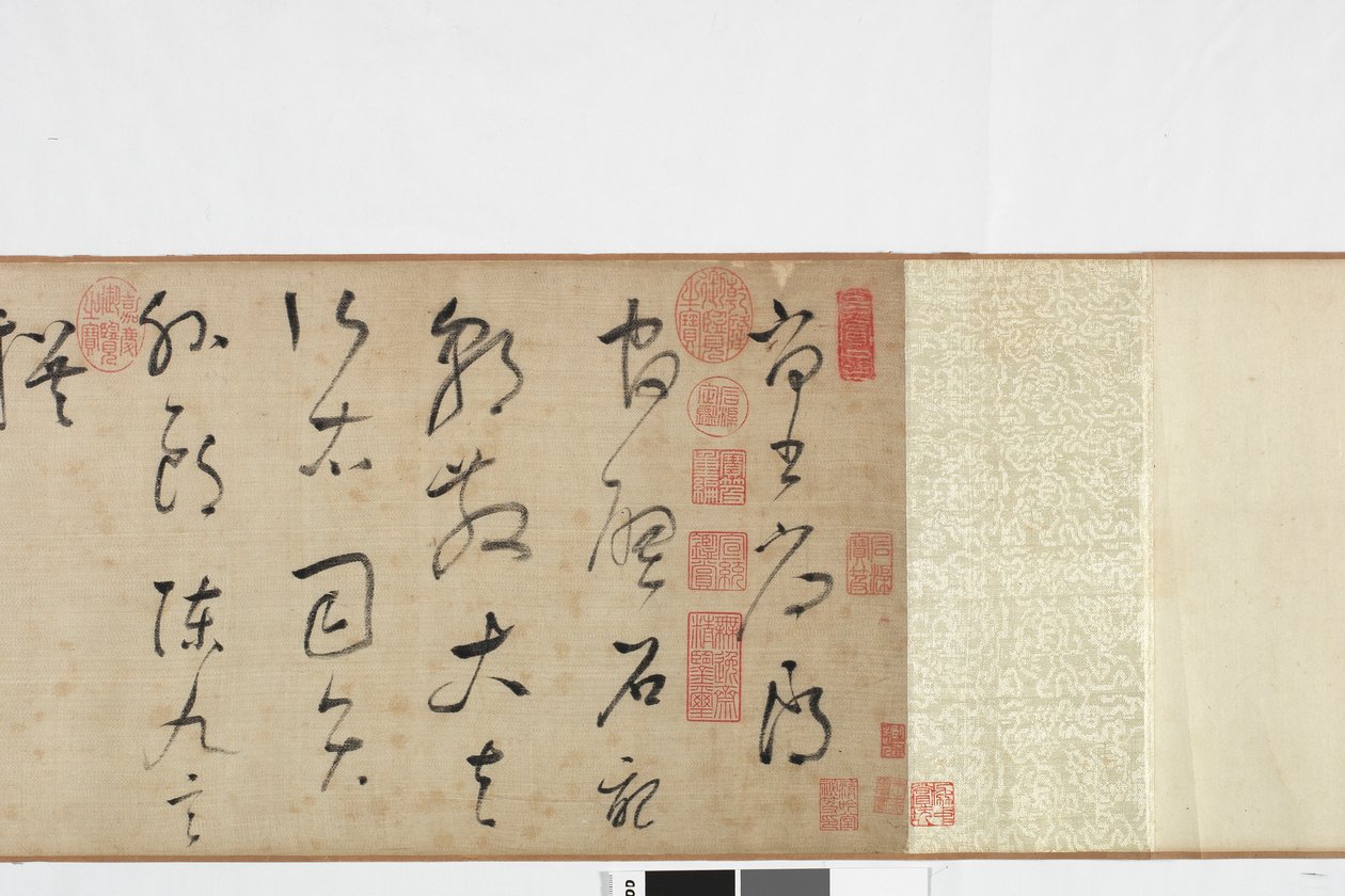 Freehand kopio Zhang Xus Writing of the Stone Recordista tekijältä Dong Qichang