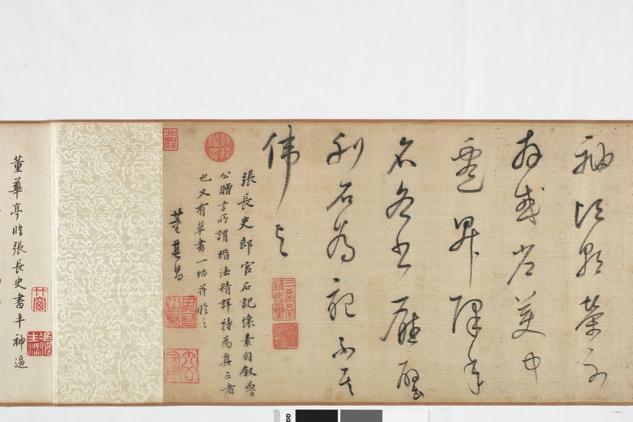 Freehand kopio Zhang Xus Writing of the Stone Recordista tekijältä Dong Qichang