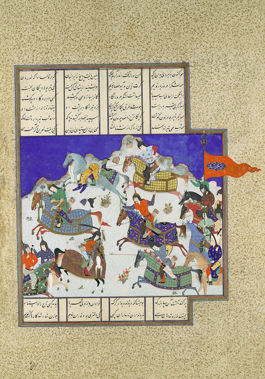 Vallankaappaus anastaja Shahia vastaan, Folio 745v Shahnama Book of Kingsistä..., n. 1530-35. tekijältä Dust Muhammad
