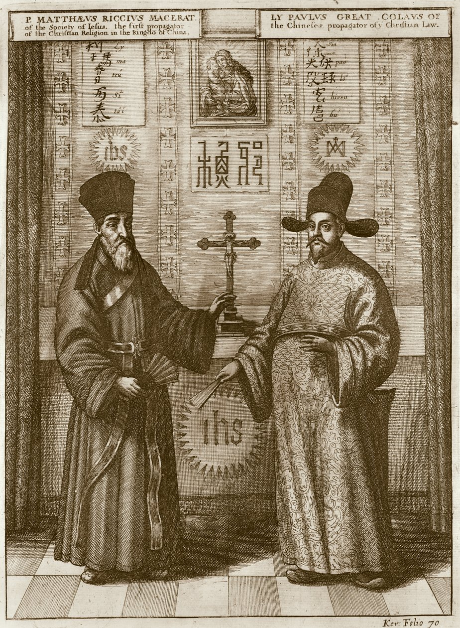 Matteo Ricci (1552-1610) ja Paulus Li, Athanasius Kircherin (1601-80) kuvasta "China Illustrated" 1667 tekijältä Dutch School