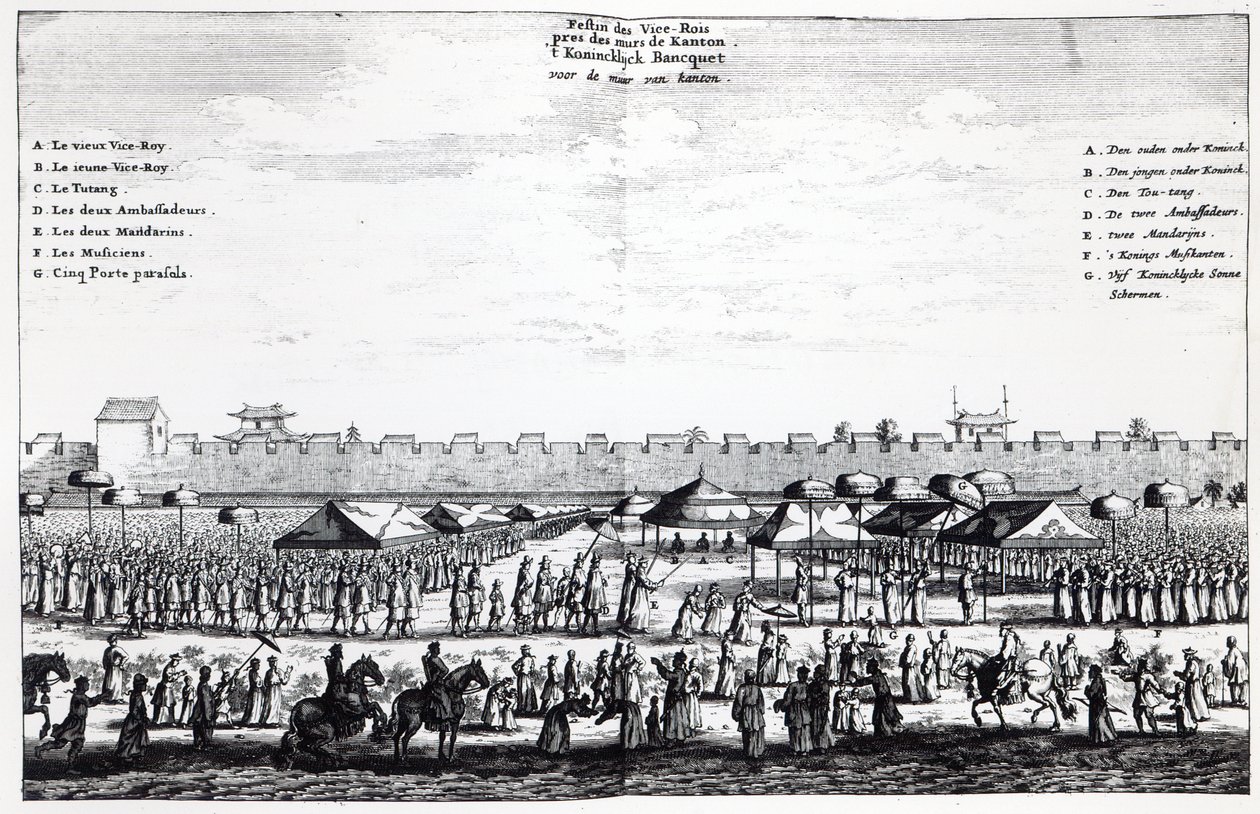 Varakuninkaan juhla Kantonin muurien ulkopuolella, 1665 tekijältä Dutch School