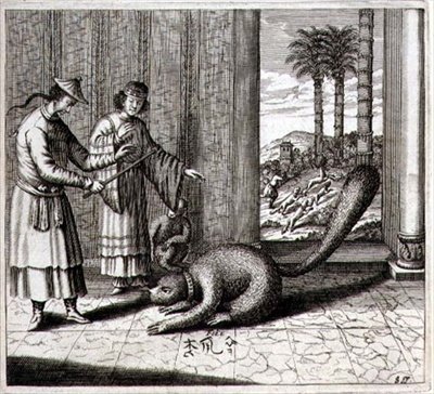 Freak Animal, Athanasius Kircherin (1601-80) kuvasta "China Illustrated" 1667 (kaiverrus) tekijältä Dutch School