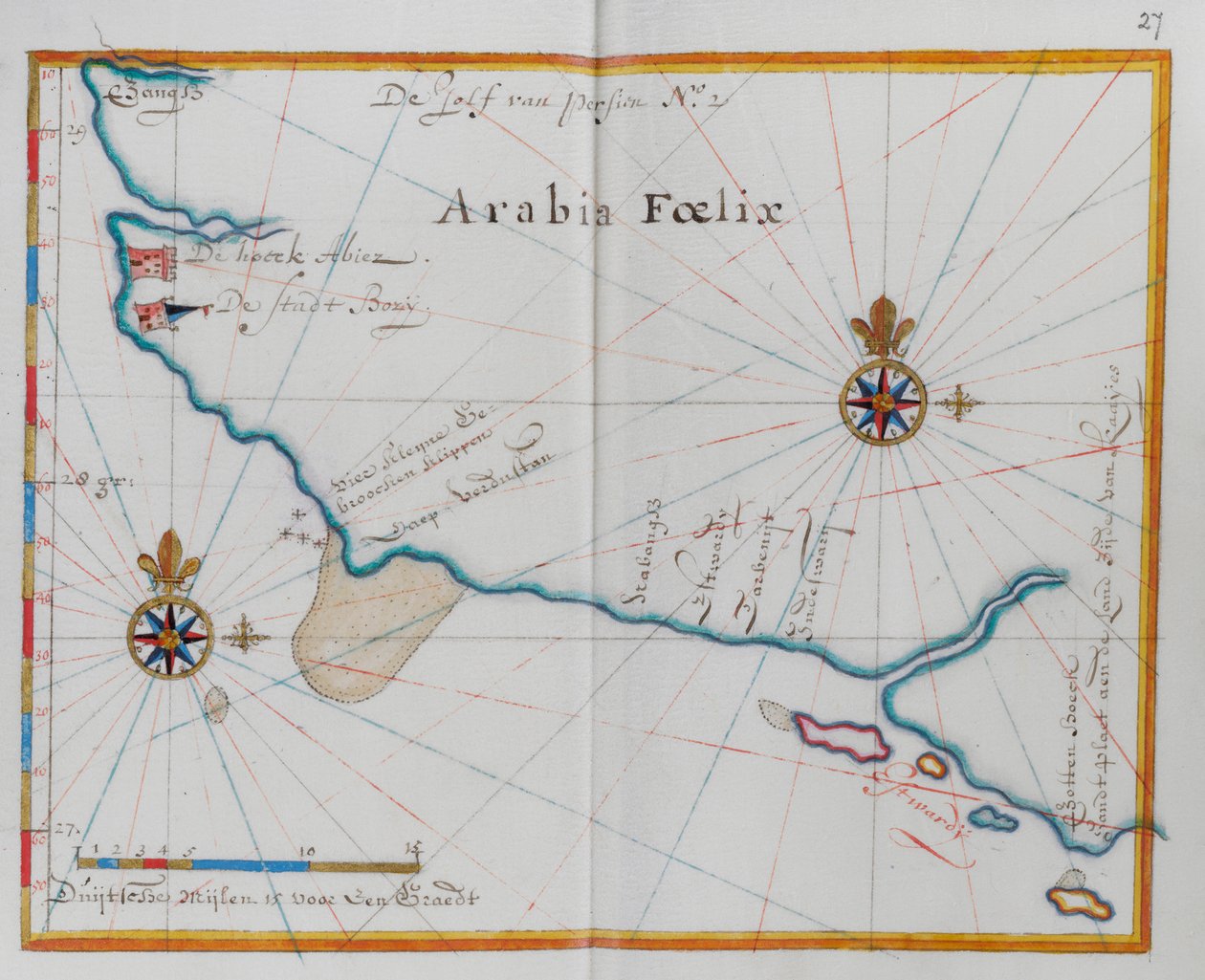Arabia. Rannikko. tekijältä Dutch School