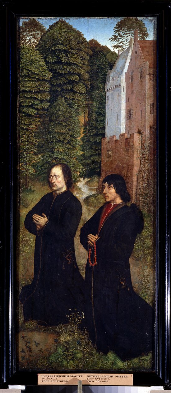 ""Kaksi lahjoittajaa, suutarien killan jäseniä"" Maalaus puulle 1400-luvun hollantilaisen koulun (Saint Crispinin mestari) 1500-luvun alun Pushkin-museo, Moskova tekijältä Dutch School