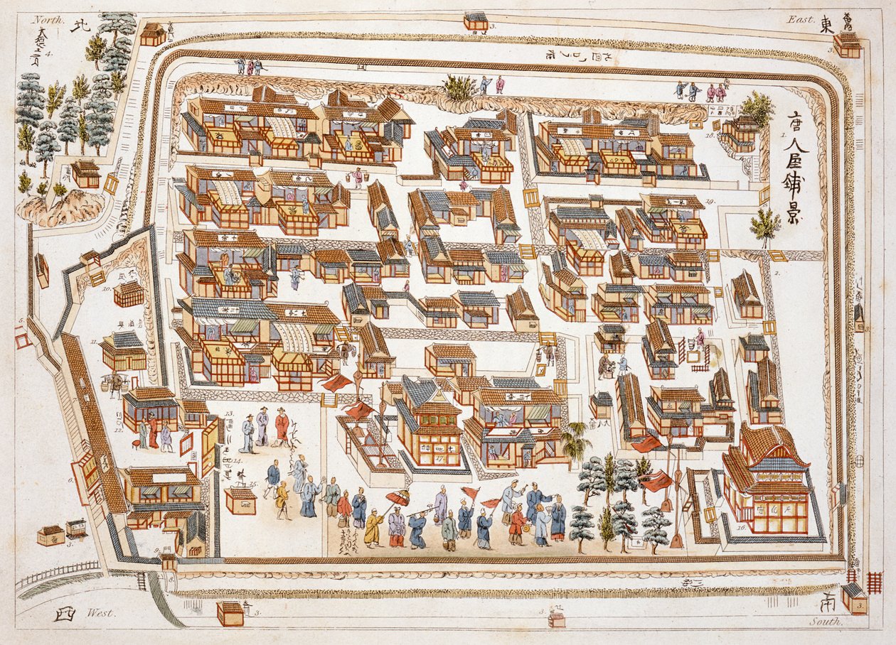 Kiinalainen tehdas Teng-chanin kadulla Nangasakissa, perustettu 1688, Isaac Titsinghin (n. 1740-1812) Japanin kuvituksista, julkaistu Lontoossa 1822. tekijältä Dutch School