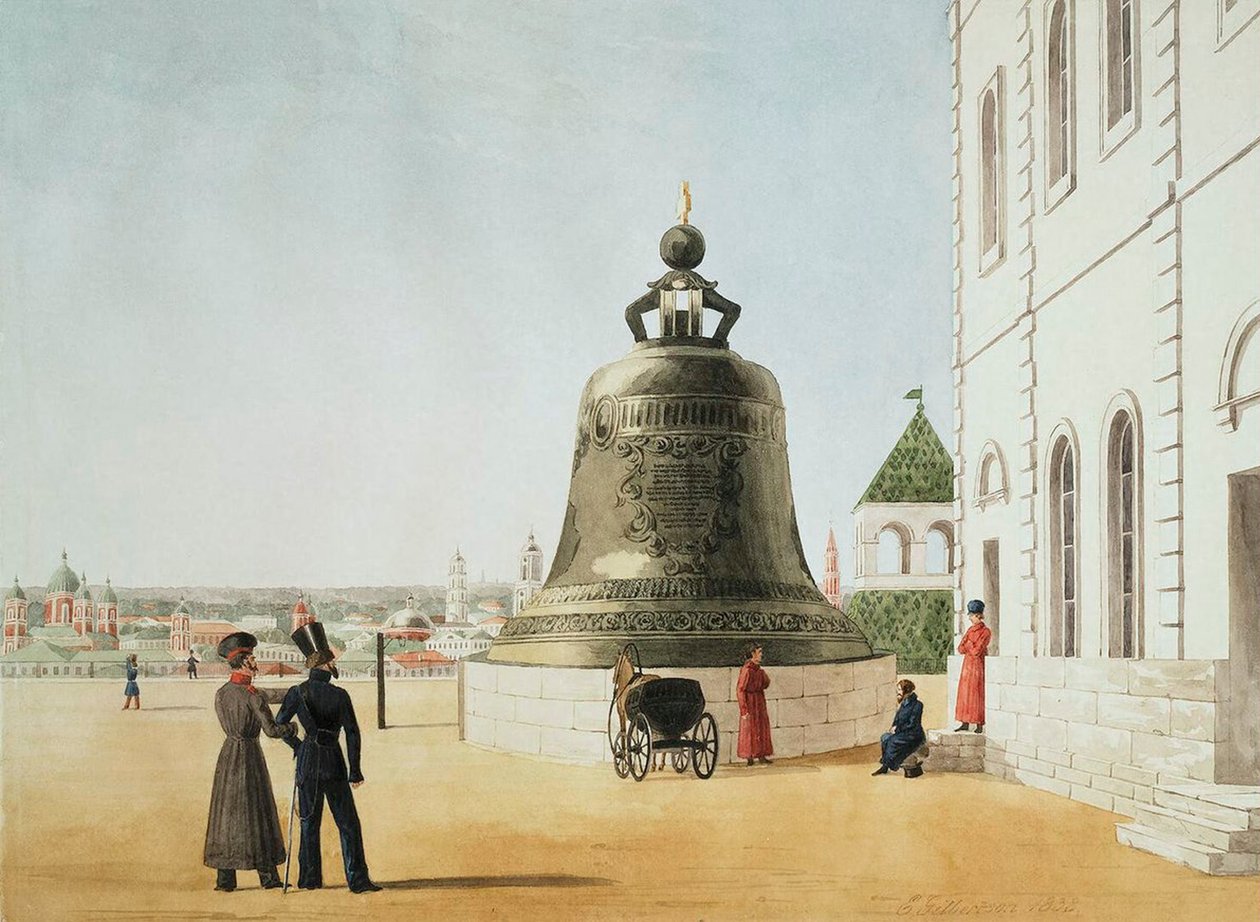 Tsaarin kello Moskovan Kremlissä, 1838. tekijältä E. Gilbertson