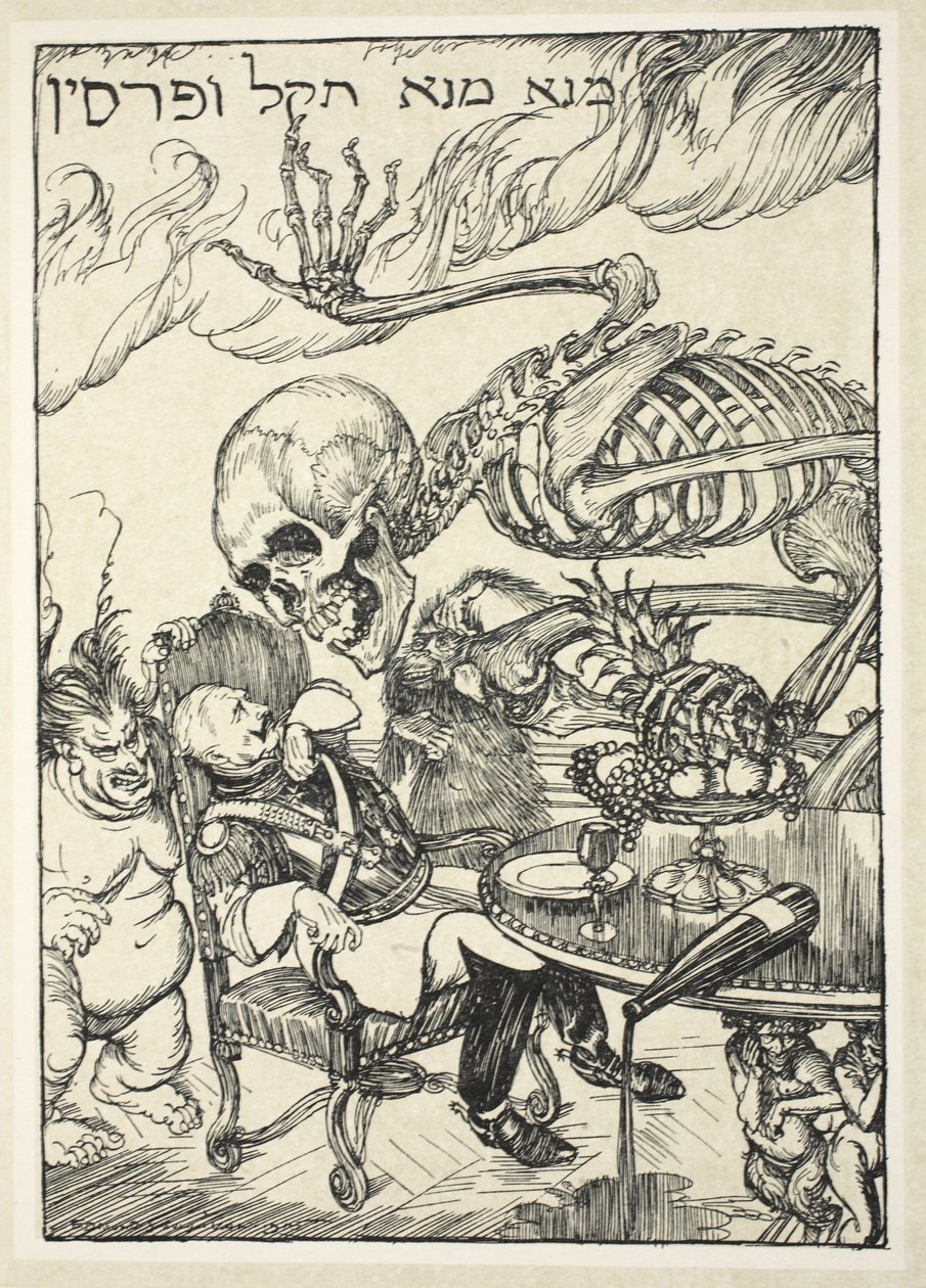 Kirjoitus seinällä, kuvitus Edmund J. Sullivanin Keisarin seppeleestä, pub. 1916 tekijältä Edmund Joseph Sullivan