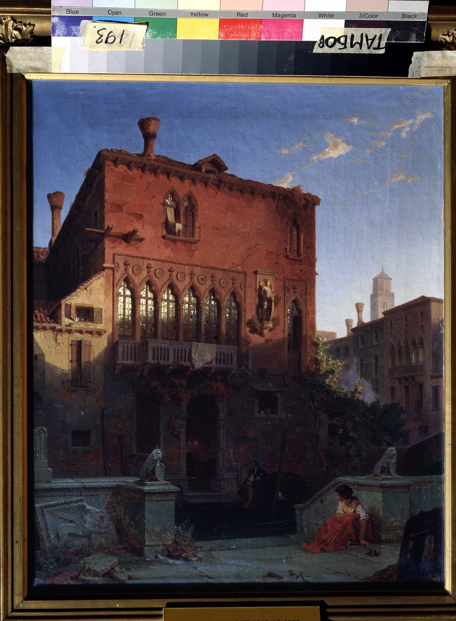 ""Näkymä Venetsian mauri Othellon palatsista"" (The House of Othello, the Moore Venetsiassa) Näkymä William Shakespearen tragedian venetsialaisen yleishahmon talosta. Eduard Gerhardtin (1814-1888) maalaus 1856 Regional Art Gallery, Tambov, Russ tekijältä Eduard Gerhardt