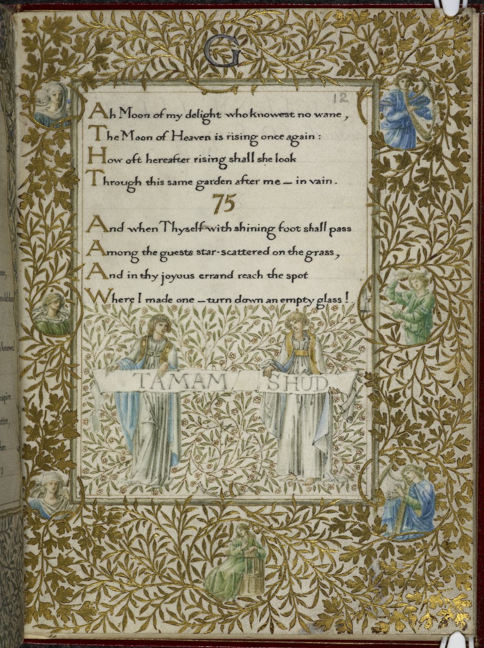 (Koko folio) Omar Khayyamin rubaiyat, säkeet 74-75. tekijältä Edward Coley and Morris William Burne Jones