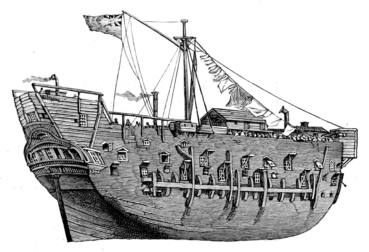 HMS Discovery tekijältä Edward William (after) Cooke