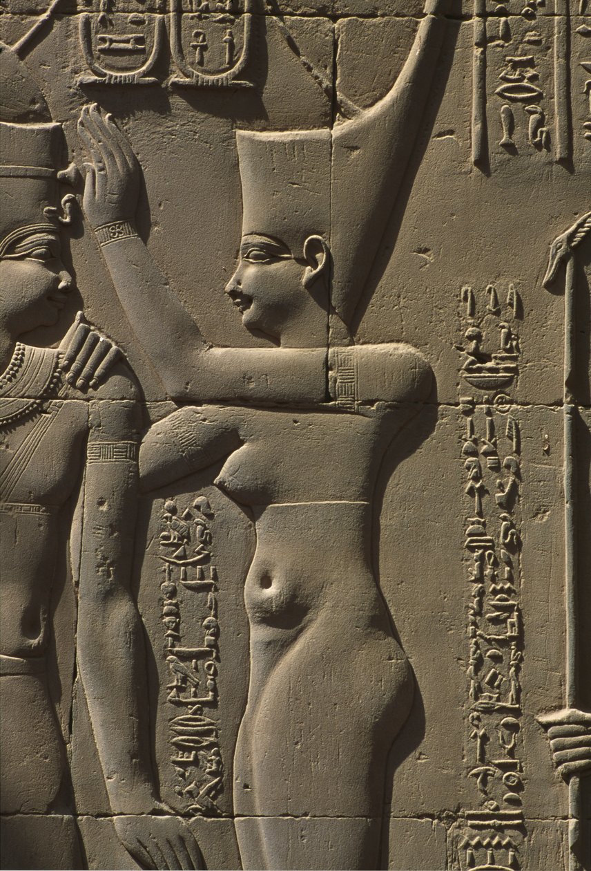 Yksityiskohta kohokivestä tekijältä Egyptian