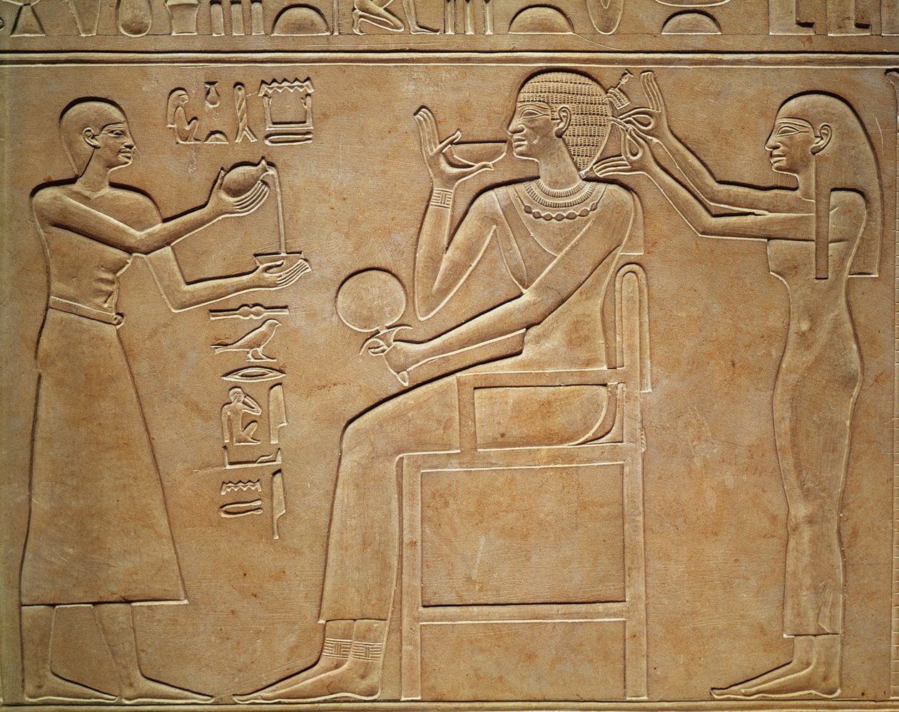 Kuningatar Kawit wc-tilassaan, kuningatar Kawitin sarkofagista, joka löydettiin Deir el-Bahrista, Keski-Britanniasta, n. 2061-2010 eKr. (kivirelief) tekijältä Egyptian 11th Dynasty