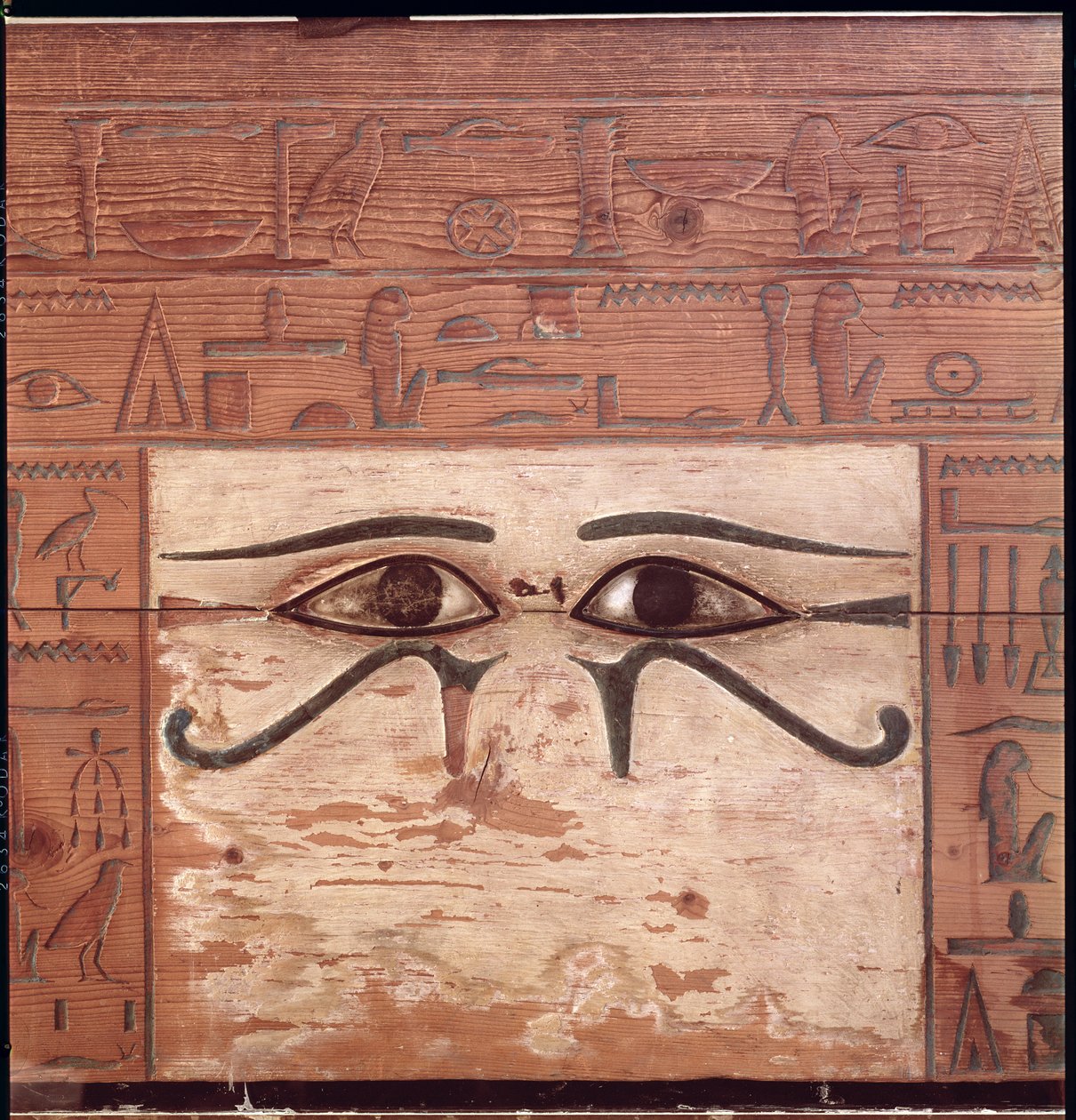 Kansleri Naktin sarkofagin sisäpaneeli, Keski-Britannia (maalattu puu) tekijältä Egyptian 12th Dynasty