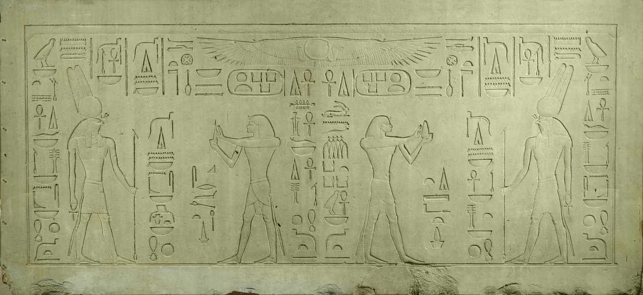 Sesostris III:n katto, joka kuvaa faaraota uhraamassa Montu-jumalalle, Keski-valtakunta (kalkkikivi) tekijältä Egyptian 12th Dynasty