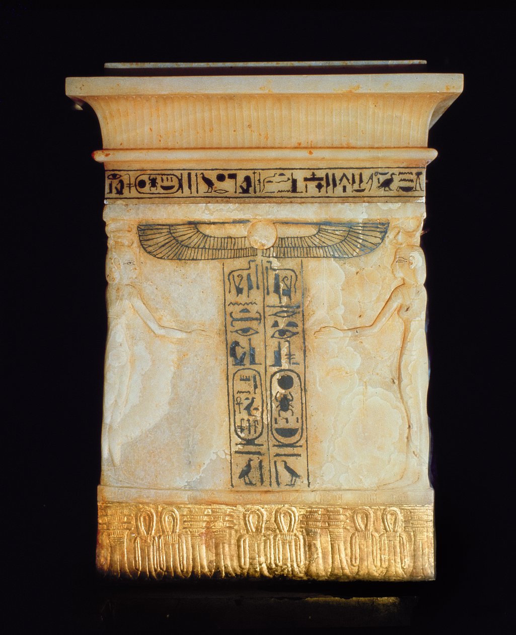 Canopic arkku, Tutankhamonin haudasta (n. 1370-1352 eKr.) Uusi kuningaskunta (alabasteri) tekijältä Egyptian 18th Dynasty