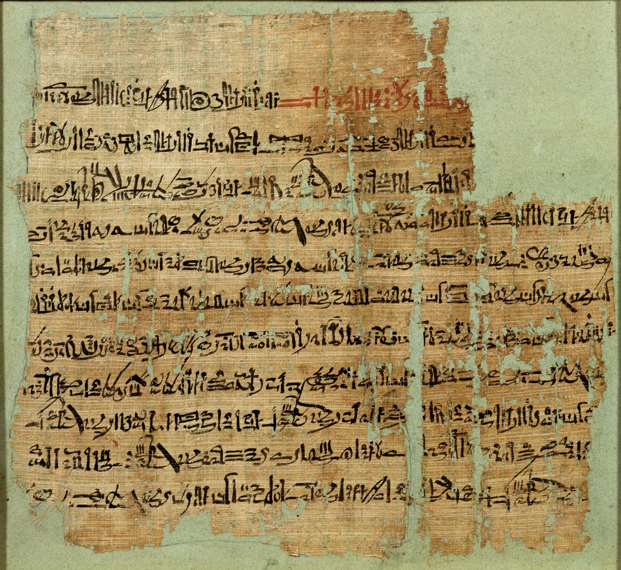 Ramesses II:n Syyrialle antama kertomus Qadeshin taistelusta, Uusi valtakunta, noin 1285 eaa. (papyrus). tekijältä Egyptian 19th Dynasty