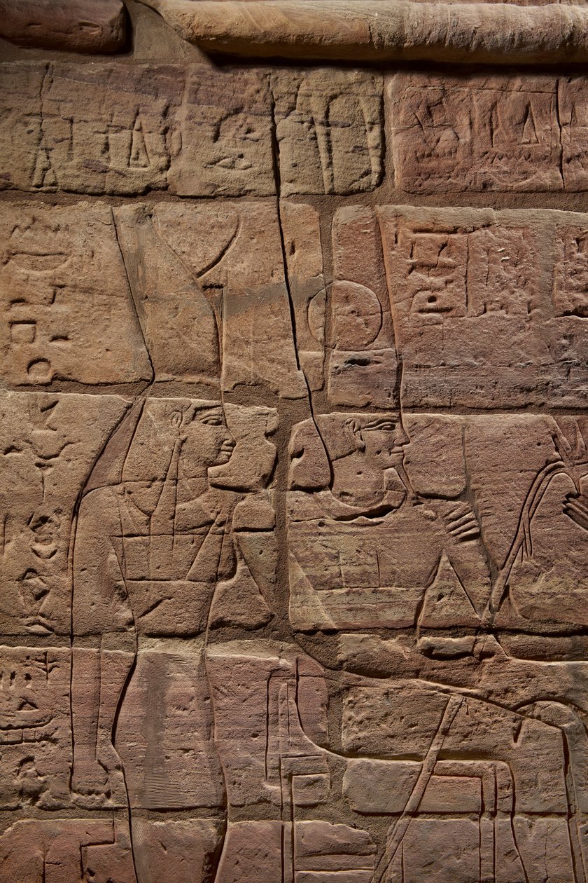 Yksityiskohta Aspeltan muurista, noin 680 eKr. hiekkakivi tekijältä Egyptian 25th Dynasty