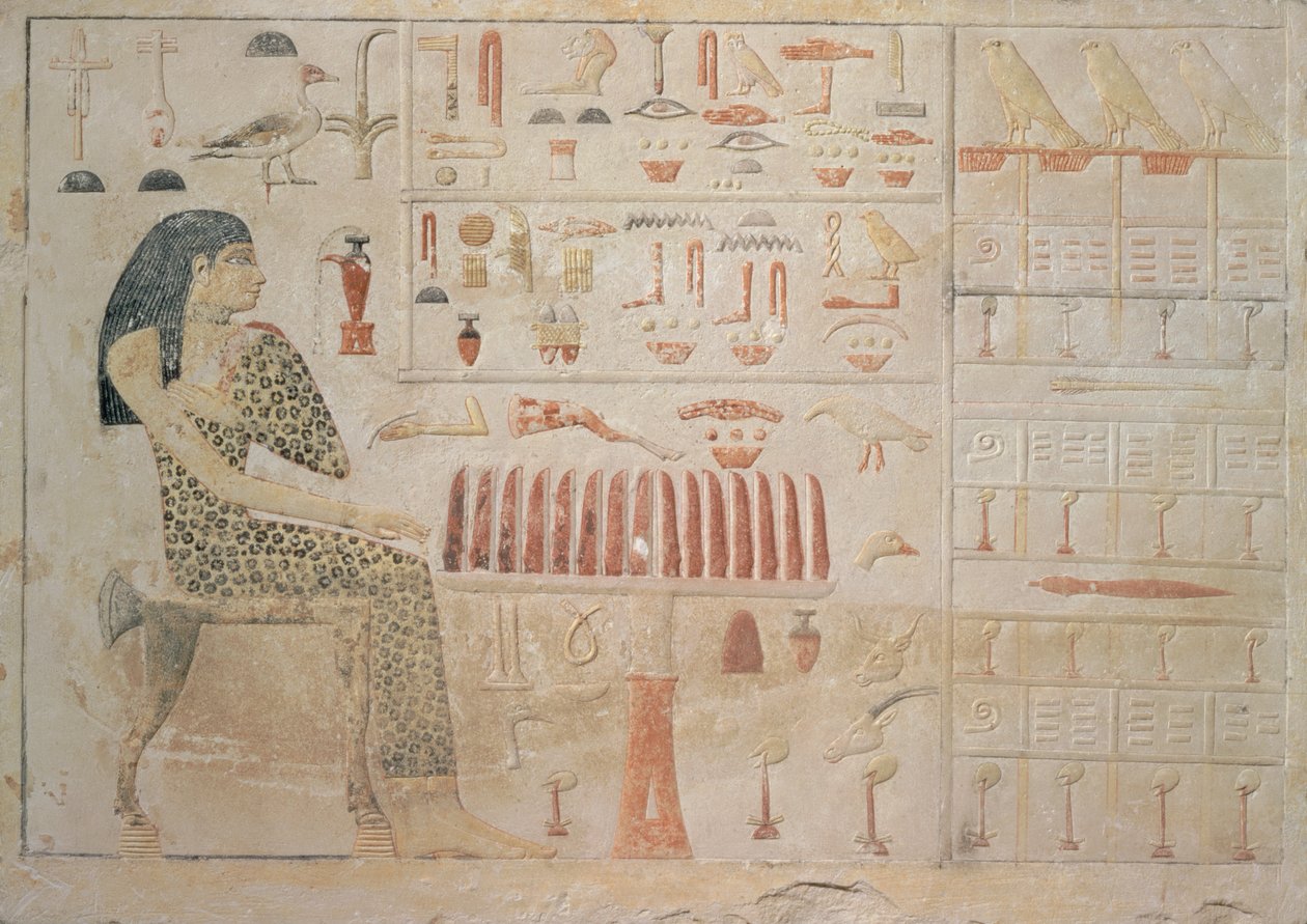 Prinsessa Nefertiabetin Stela, Gizasta, vanhasta kuningaskunnasta, noin 2590-2565 eKr. (maalattu kalkkikivi) tekijältä Egyptian 4th Dynasty