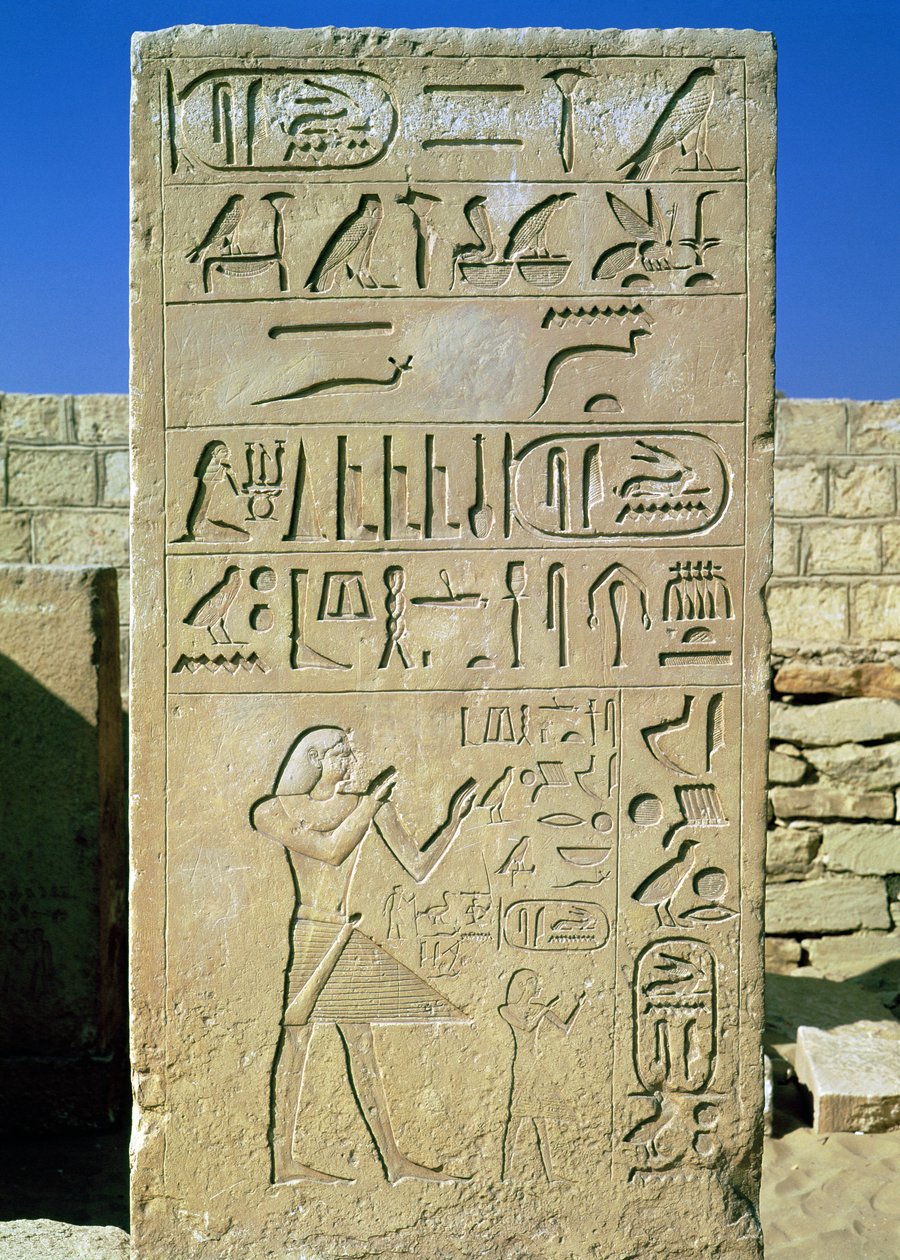 Stele of Unas (n. 2375-2345 eKr.) Vanha kuningaskunta tekijältä Egyptian 5th Dynasty