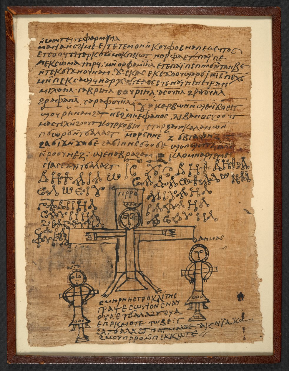 Ristiinnaulitseminen 6. vuosisadan koptilaisen maagisesta tekstistä, tai 6796 (4), 475-525 jKr (papyrus) tekijältä Egyptian