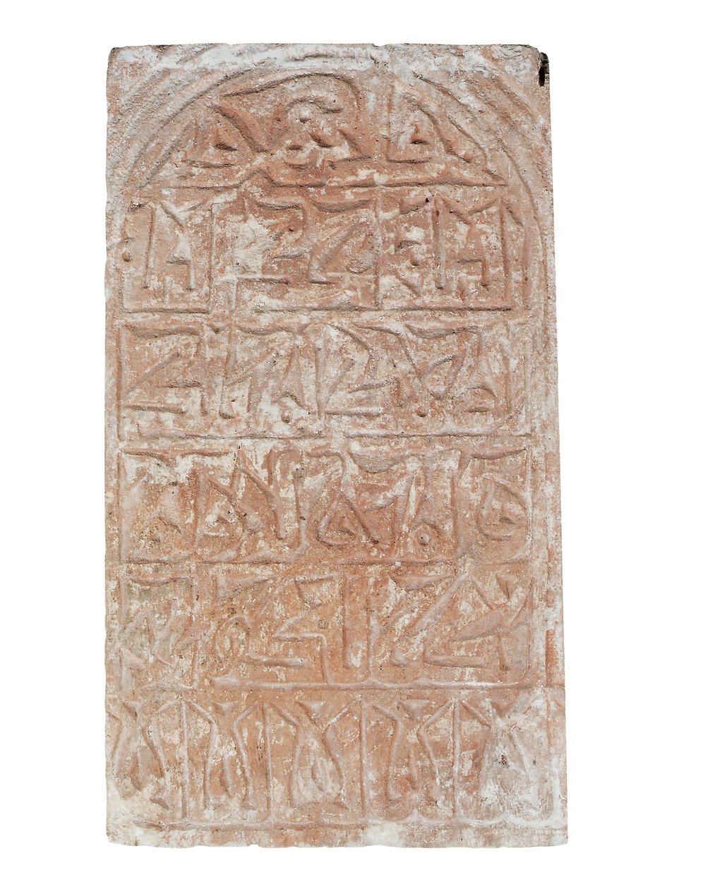 Hautakivi tekijältä Egyptian