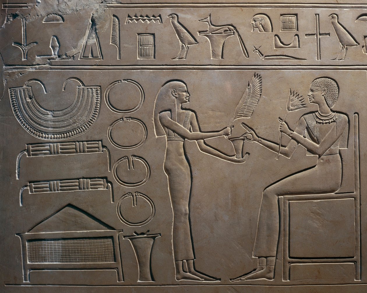 Detaliu de relief cu servitorul arătând bijuterii reginei, din sarcofagul reginei Kawit, Templul lui Mentuhotep II, Deir el Bahari, Egiptfinlandez tekijältä Egyptian 11th Dynasty
