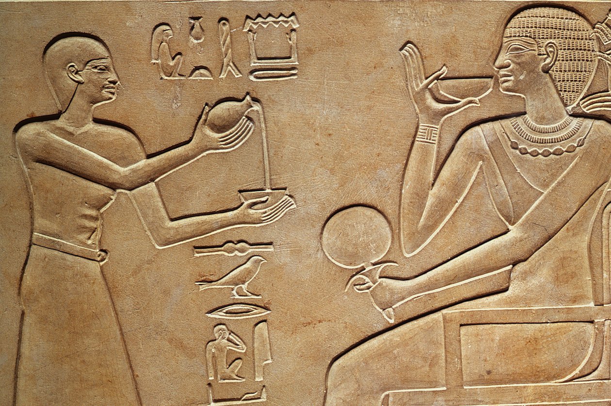 Kuningatar Kawit wc-tilassaan, kuningatar Kawitin sarkofagista, joka löydettiin Deir el-Bahrista, Keski-Britanniasta, noin 2061-2010 eaa. tekijältä Egyptian 11th Dynasty