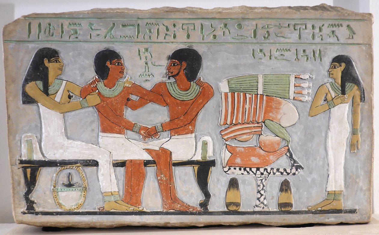 Amenemhatin ja hänen perheensä patsas tekijältä Egyptian 11th Dynasty