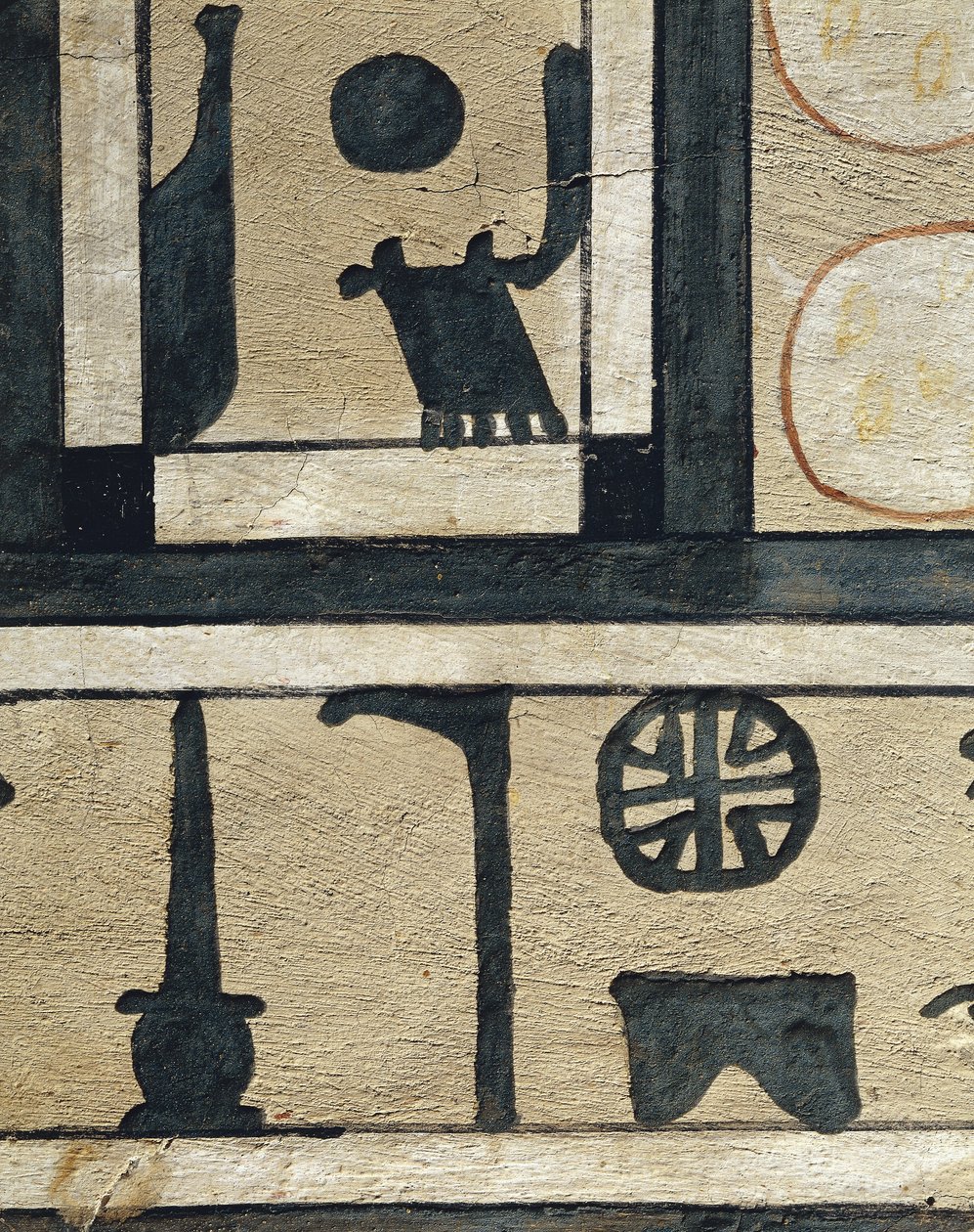Määrittävä hieroglyfi "kaupungille" ja Abydoksen nimelle, Irinimenpun sarkofagista tekijältä Egyptian 12th Dynasty