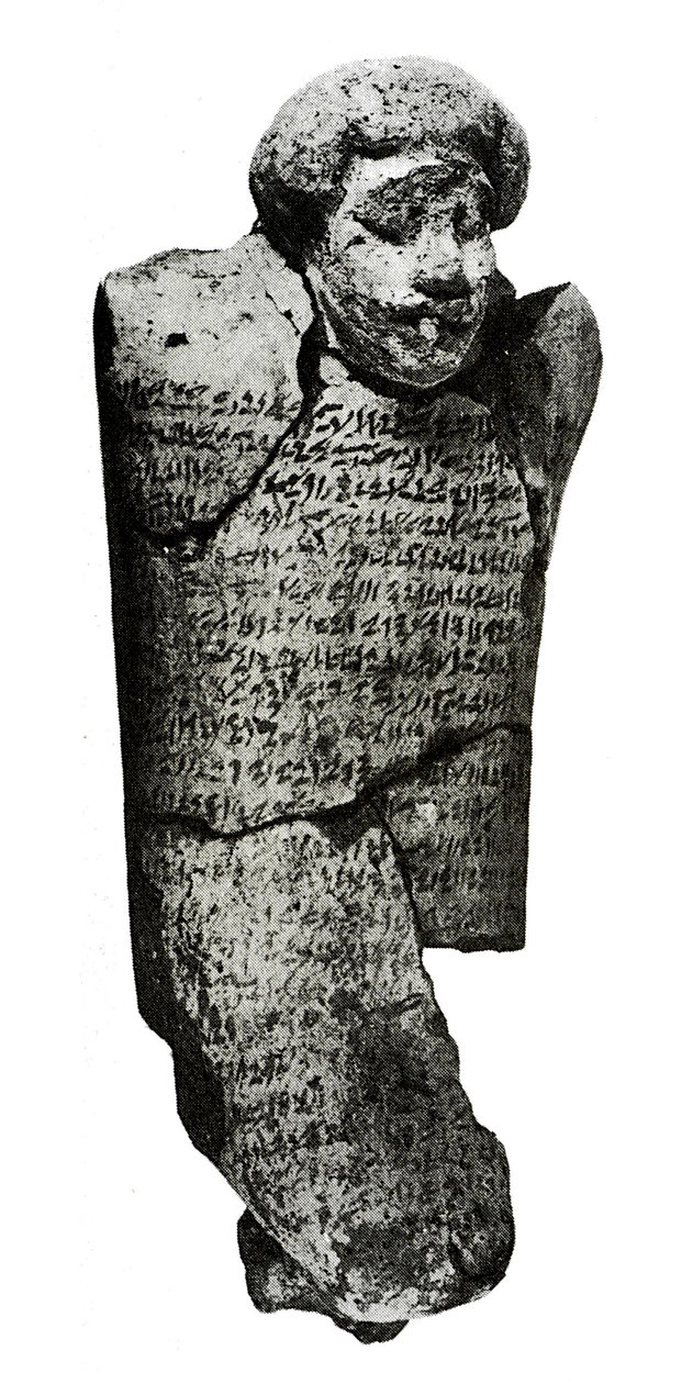 Figuriini (savi) tekijältä Egyptian 12th Dynasty