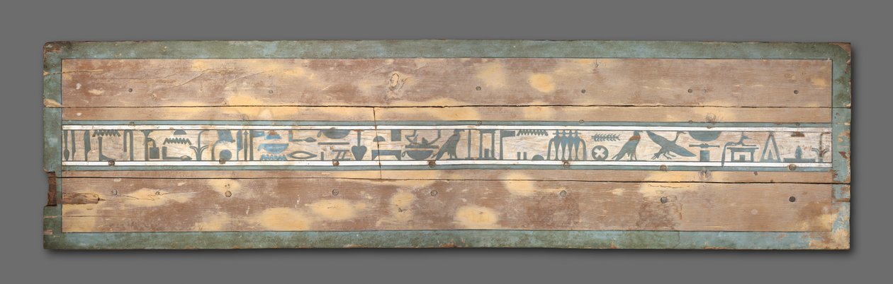 Senbin arkun kansi, Keski-valtakunta, n. 1918-1859 eaa tekijältä Egyptian 12th Dynasty
