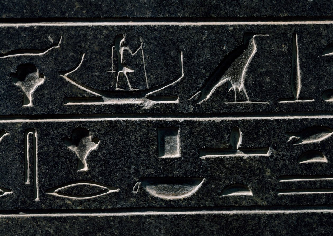 Pirâmide de Amenemhat III, altura 140 cm, basalto, de Dahshur, Detalhe, Civilização Egípcia, Império Médio, Dinastia XII finlandesa tekijältä Egyptian 12th Dynasty
