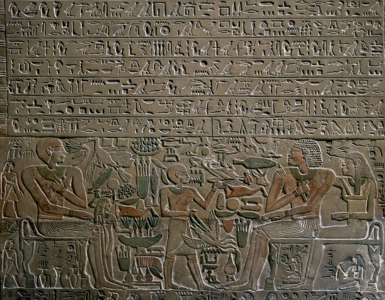 Stele of Meryn, varakansleri Senwosret (Sesostris) I:n hallituskaudella, Abydosista, Detail, Egyptin sivilisaatio, Keski-valtakunta, XII-dynastia tekijältä Egyptian 12th Dynasty
