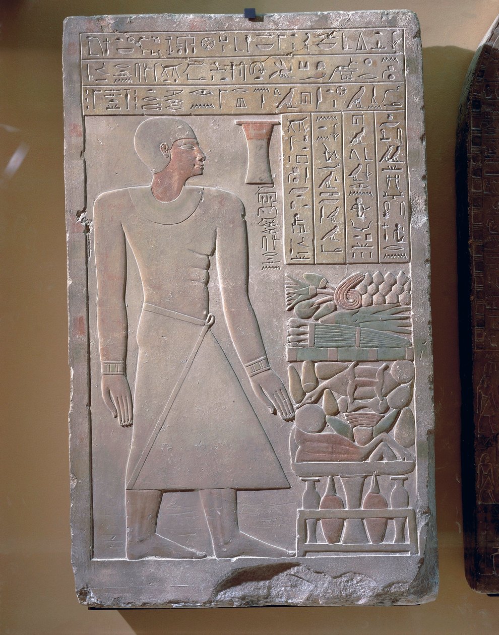 Stele of Senusret, rahastonhoitajan johtaja tekijältä Egyptian 12th Dynasty