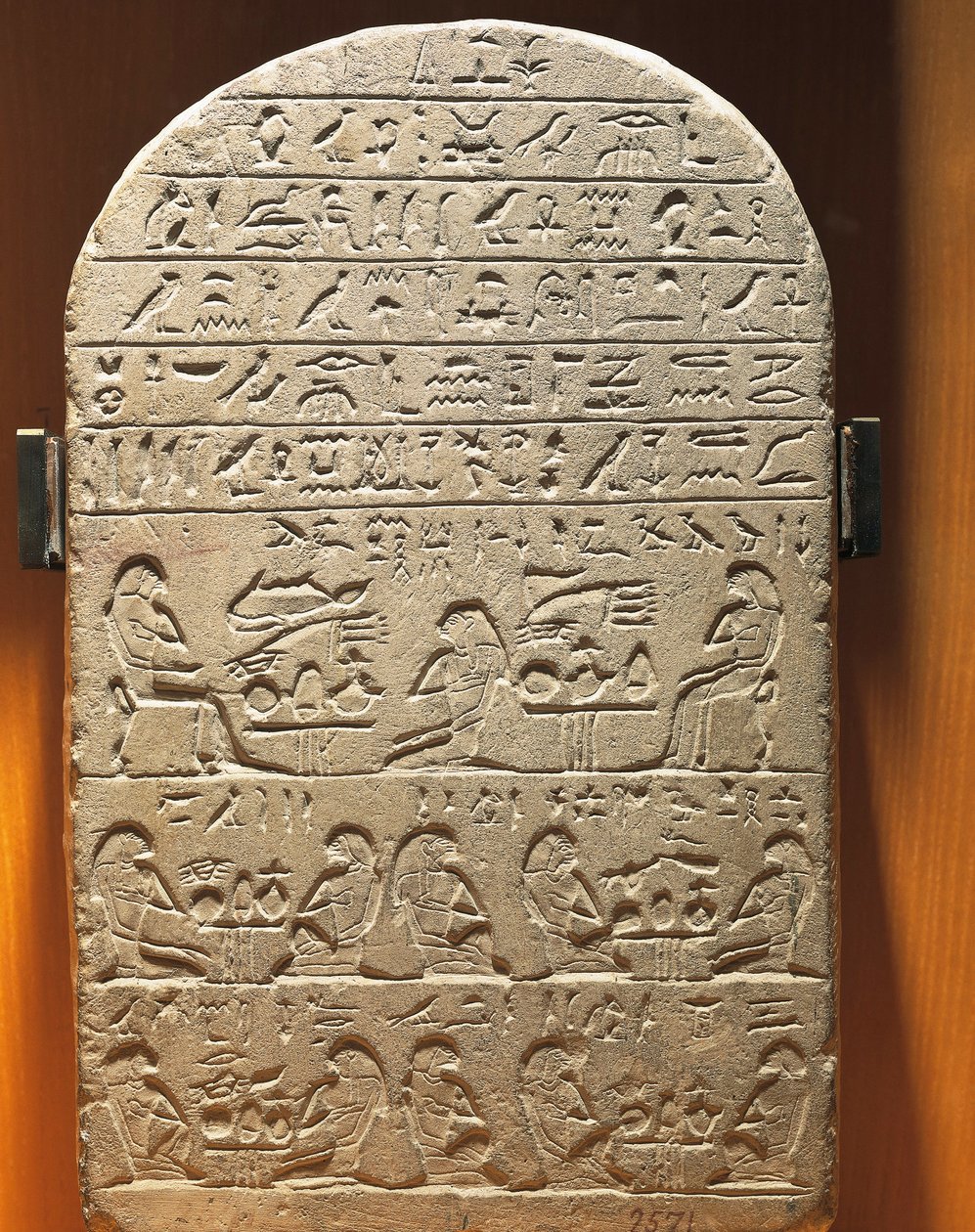 Rahastonhoitaja Ty Stele Abydosista tekijältä Egyptian 12th Dynasty