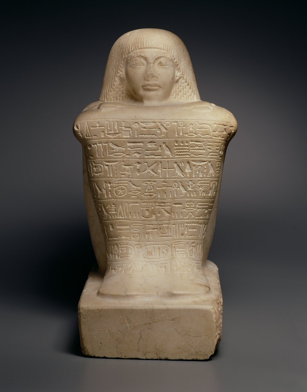 Ay-patsas (n. 1325-1321 eKr.) Uusi kuningaskunta (kalkkikivi) tekijältä Egyptian 18th Dynasty
