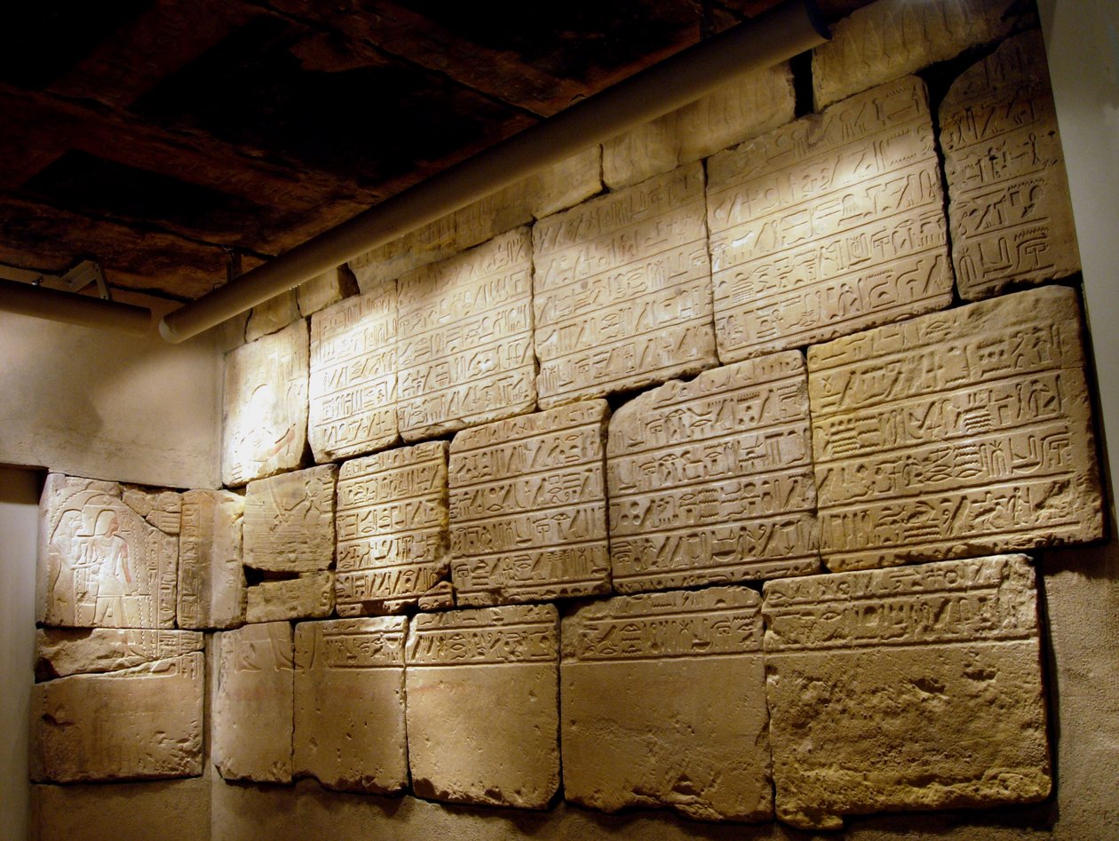 Sobekmosen hautakammio, n. 1417–1379 eKr. (hiekkakivi, maalin jälkiä) tekijältä Egyptian 18th Dynasty