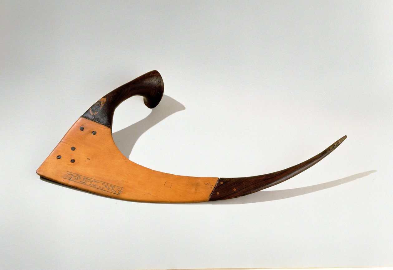 Amun Amunemhatin kenttätyöntekijän seremoniallinen sirppi, Uusi kuningaskunta, n. 1479-1425 eKr. (puu) tekijältä Egyptian 18th Dynasty