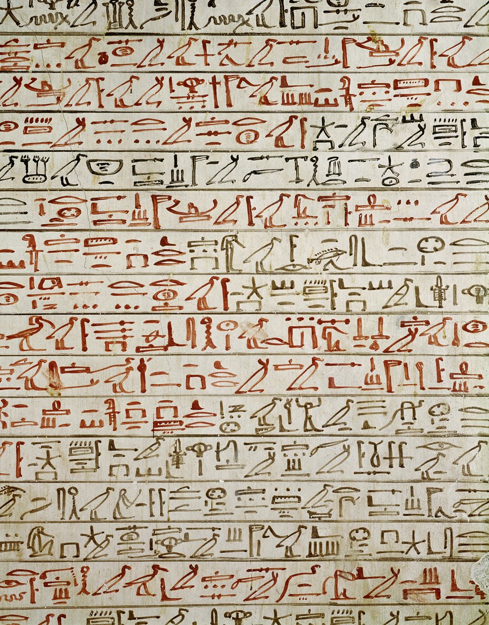 Yksityiskohta Kuolleiden kirjasta, Tuthmosis III:n haudasta (n. 1504-1450 eKr.) (seinämaalaus) tekijältä Egyptian 18th Dynasty
