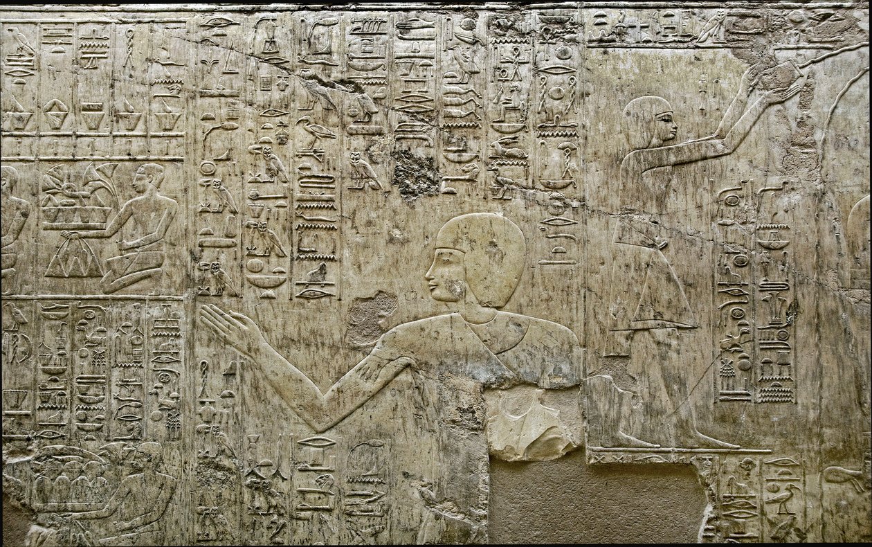 Egyptiläinen antiikki: esitys uhrien kantajista. Matala kohokuvio Visir Ramoseen haudasta (18. dynastia). Luxor, Thebes, Egyptin aatelisten laakso tekijältä Egyptian 18th Dynasty