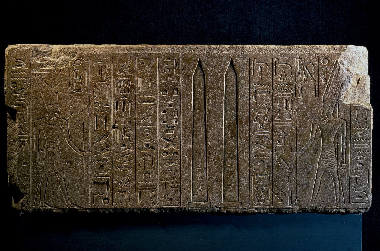 Hatsepsut ja hänen obeliskinsa, kvartsiittilohkare, Karnakin Amunin temppelistä, Egyptin sivilisaatio, Uusi valtakunta, XVIII dynastia. tekijältä Egyptian 18th Dynasty