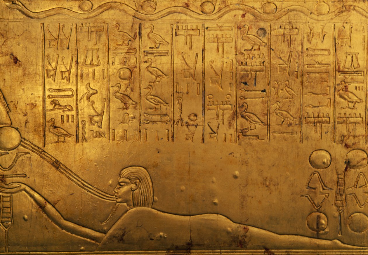 Ihmishahmo, reliefi toisen hautakappelin oikeassa ulkopaneelissa, Tutankhamonin aarrekammio, Egypti, Egyptin sivilisaatio, Uusi valtakunta, XVIII dynastia tekijältä Egyptian 18th Dynasty