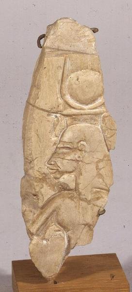 Nefertitiä kuvaava kohokuviofragmentti Tell el-Amarnasta, Uudesta kuningaskunnasta (kalkkikivi) tekijältä Egyptian 18th Dynasty
