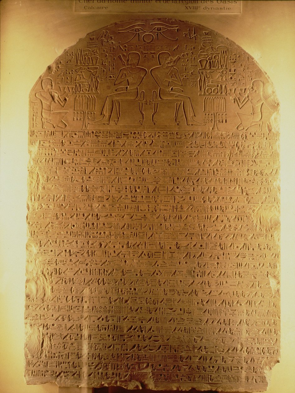 Stela of Intef, Uusi kuningaskunta, noin 1479-1425 eKr. (kalkkikivi) tekijältä Egyptian 18th Dynasty