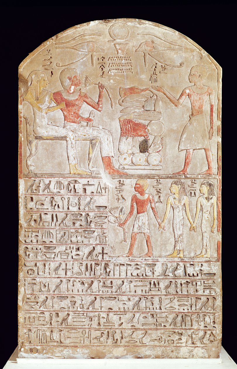 Hautausateriaa kuvaava steele, Uusi kuningaskunta (maalattu kalkkikivi) tekijältä Egyptian 18th Dynasty
