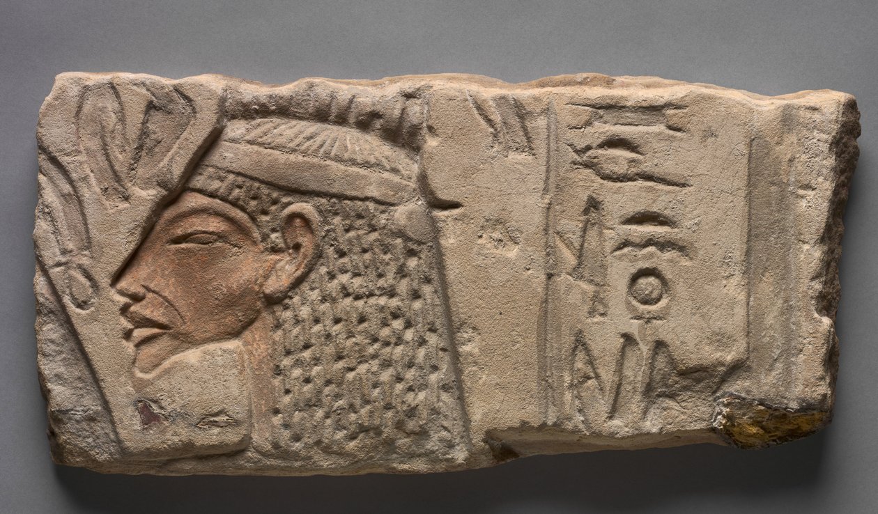 Talatat: Nefertitin tarjoukset Atenille, 1353-1347 eKr tekijältä Egyptian 18th Dynasty