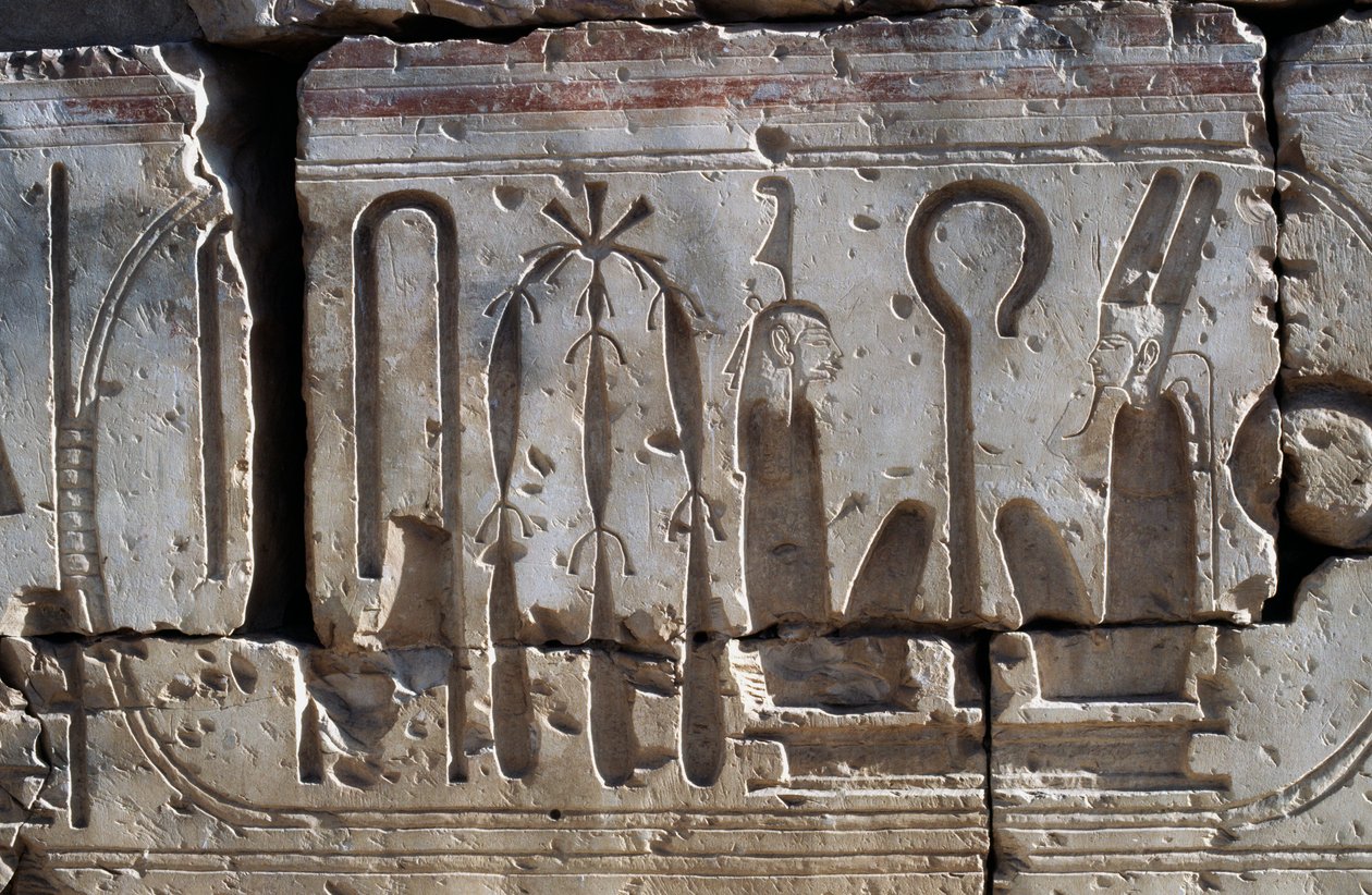 Bas-reliefi, Ramses II:n temppeli, Abydos (Abydos), Egypti, Egyptin sivilisaatio, Uusi valtakunta, XIX dynastia tekijältä Egyptian 19th Dynasty